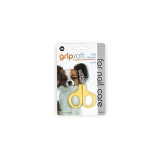 Gripsoft Nail Clippers - Large