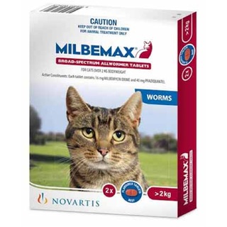 Milbemax for Large Cats Over 2kg - 20 Pack