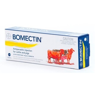 Bayer Bomectin Injection 500ml