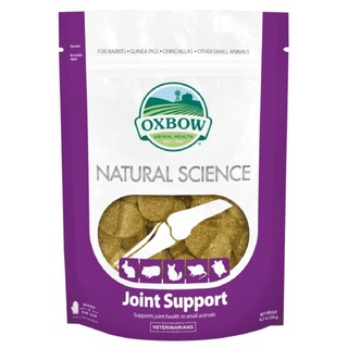 Oxbow Natural Science - Multi-Vitamin Supplement 120gm (60tabs)