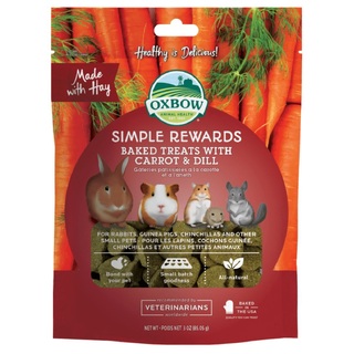 Oxbow Simple Rewards - Carrot & Dill Treats 85gm