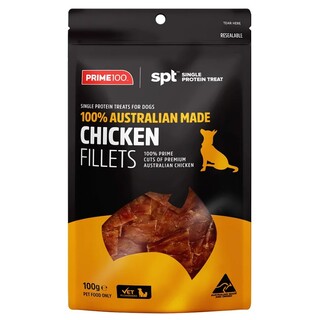 Prime100 - SPT Treats for Dogs - Chicken Fillets 100gm