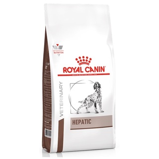 Royal Canin Vet Dog Hepatic - Dry Food