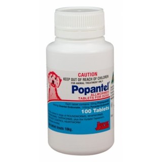 Popantel Allwormer Tablets for Dogs[Size:40kg - 50 Tablets]