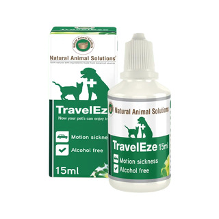 Natural Animal Solutions TravelEze - 100ml