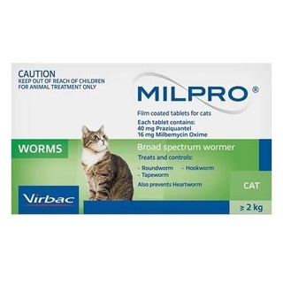 Milpro Allwormer for Cats 2-8kgs - 2 tablets