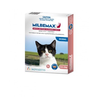 Milbemax for Small Cats 0.5kg-2kg - 20 Pack