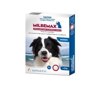 Milbemax for Dogs 5-25kg[Size:50 Pack]