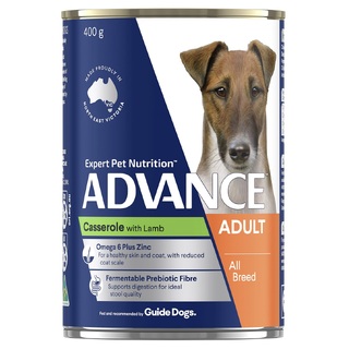 Advance Dog Adult All Breed with Lamb - Wet Food