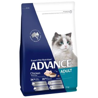 Advance Cat - Adult Chicken with Rice - Dry Food