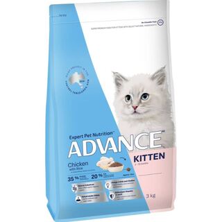 Advance Kitten - Chicken & Rice- Dry food