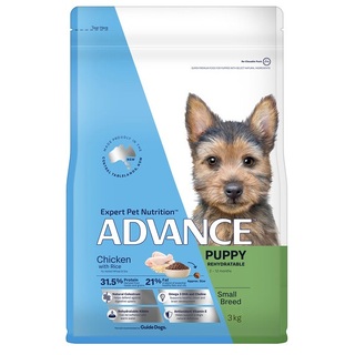 Advance Puppy Rehydrate Small Breed Chicken with Rice - Dry Food
