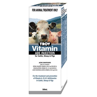 HRC Vitamin ADE 500ml For Cattle, Sheep & Pigs Similar to Troy Vitamin ADE