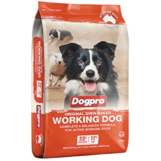 Dogpro Working Dog - 20kg Dog Food