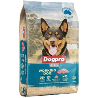 Dogpro PLUS Working Dog - 20kg Dog food