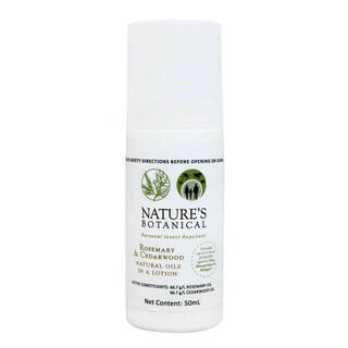 Natures Botanical Roll On 50ml