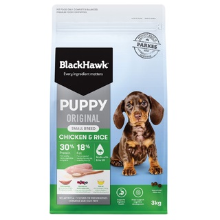 Black Hawk Puppy - Small Breed - Chicken & Rice - Dry Food
