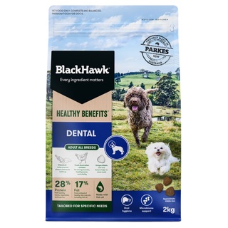 Black Hawk Dog - Healthy Benefits - Dental Dry Food