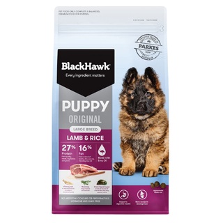 Black Hawk Puppy - Large Breed - Lamb - Dry Food 20kg