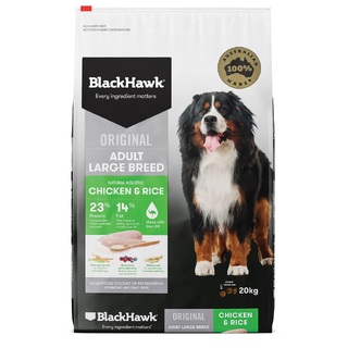 Black Hawk Dog - Adult - Large Breed - Chicken & Rice Dry Food 20kg
