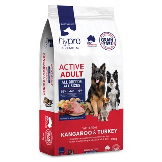 Hypro Premium  - Grainfree - Working Dog food 20kg Kangaroo & Turkey
