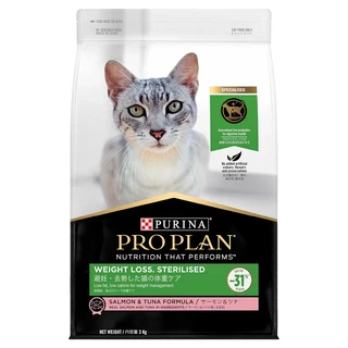 PRO PLAN Cat - Weight Loss Sterilised - Salmon & Tuna Dry Cat Food 3kg