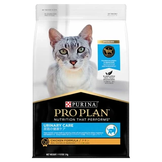 PRO PLAN Cat - Urinary Care - Chicken Dry Cat Food 3kg