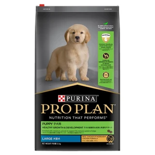 PRO PLAN Puppy - Large Breed - Chicken - Dry Dog Food 15kg