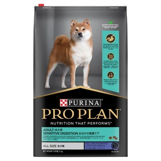 PRO PLAN Dog - Adult Sensitive Digestion - Lamb & Rice Dry Dog Food 12kg
