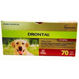 Drontal Allwormer Tablets for Dogs 35kg