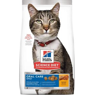 Hill's Science Diet Cat Adult Oral Care Chicken Recipe - Dry Food 4kg