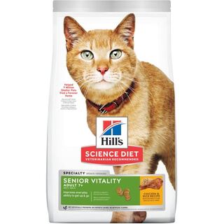 Hill's Science Diet Cat Adult 7+ Senior Vitality Chicken & Rice Recipe Dry Food 2.72kg