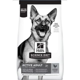 Hill's Science Diet Dog - Adult 1-6 Active Chicken Flavour - Dry Food 20kg
