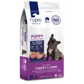 Hypro Premium - Grainfree - Puppy food Turkey & Lamb