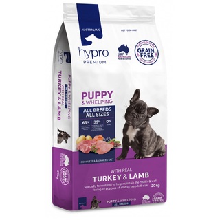Hypro Premium Puppy food - Grainfree - Turkey & Lamb 20kg