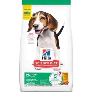Hill's Science Diet Puppy - Chicken & Brown Rice Recipe - Dry Food
