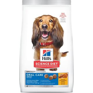 Hill's Science Diet Dog - Adult Oral Care Chicken, Rice & Barley Recipe - Dry Food