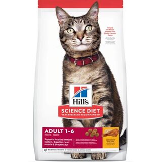 Hill's Science Diet Cat Adult 1-6 Chicken Recipe - Dry Food
