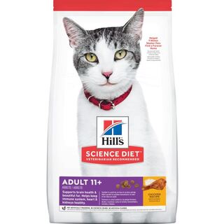 Hill's Science Diet Cat Adult 11+ - Chicken Recipe - Dry Cat Food