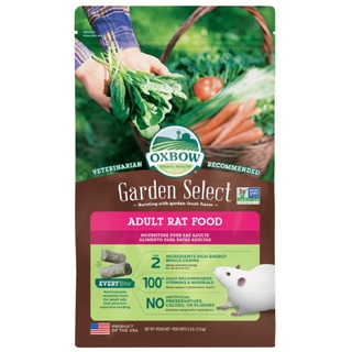 Oxbow Garden Select - Adult Rat Food 1.13kg