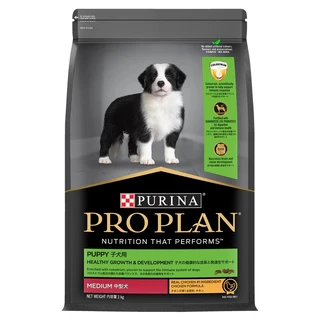 PRO PLAN Puppy - Medium Breed - Chicken - Dry Dog Food
