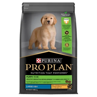 PRO PLAN Puppy - Large Breed - Chicken - Dry Dog Food