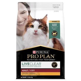 PRO PLAN Cat - LIVECLEAR - Adult Indoor Hairball Control - Chicken Dry Cat Food
