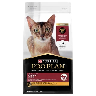 PRO PLAN Cat - Adult - Chicken Dry Cat Food