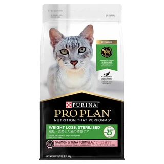 PRO PLAN Cat - Weight Loss Sterilised - Salmon & Tuna Dry Cat Food