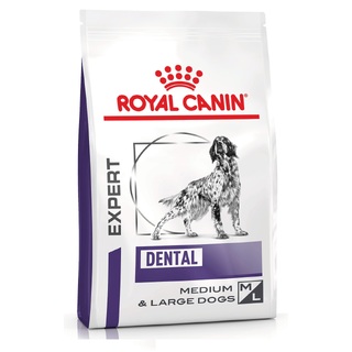 Royal Canin Vet Dog Dental (Medium & Large Dogs) - Dry Food 13kg