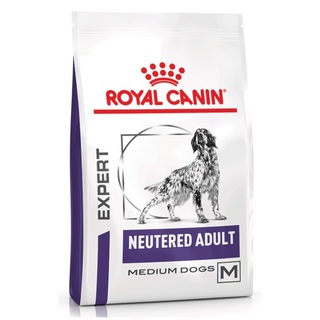 Royal Canin Dog Adult Medium Dog - Dry Food