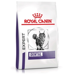 Royal Canin Vet Cat Dental S/O - Dry Food 3kg