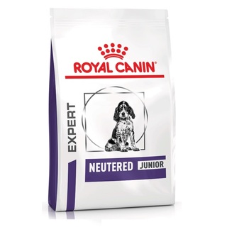 Royal Canin Dog Neutered Junior Medium Dog - Dry Food 10kg (discontinued)