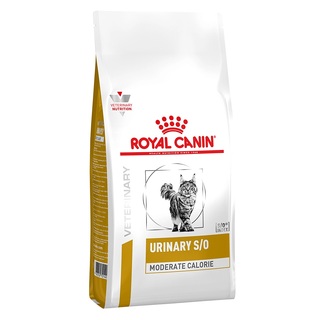 Royal Canin Vet Cat Urinary C/O Moderate Calorie - Dry Food 3.5kg
